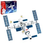 Конструктор Космос «МКС», 372 детали - фото 50629548