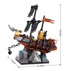 Конструктор Пираты «Фрегат на рифе», 154 детали - Фото 2