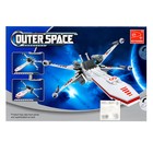 Конструктор «Космос. Звёздный истребитель-Х», 229 деталей - Фото 6