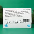 Новогодний подарок "Чебурашка" Конфета большая, 400 г - Фото 3