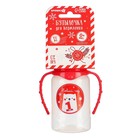 Бутылочка для кормления, новогодняя «Мой 1 Новый год», классическое горло, 150 мл., от 0 мес., цилиндр, с ручками, Крошка Я - Фото 6