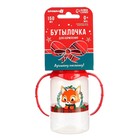 Бутылочка для кормления «Лисенок, красная клетка» классическое горло, от 0 мес., 150 мл., цилиндр, с ручками, Крошка Я - Фото 6