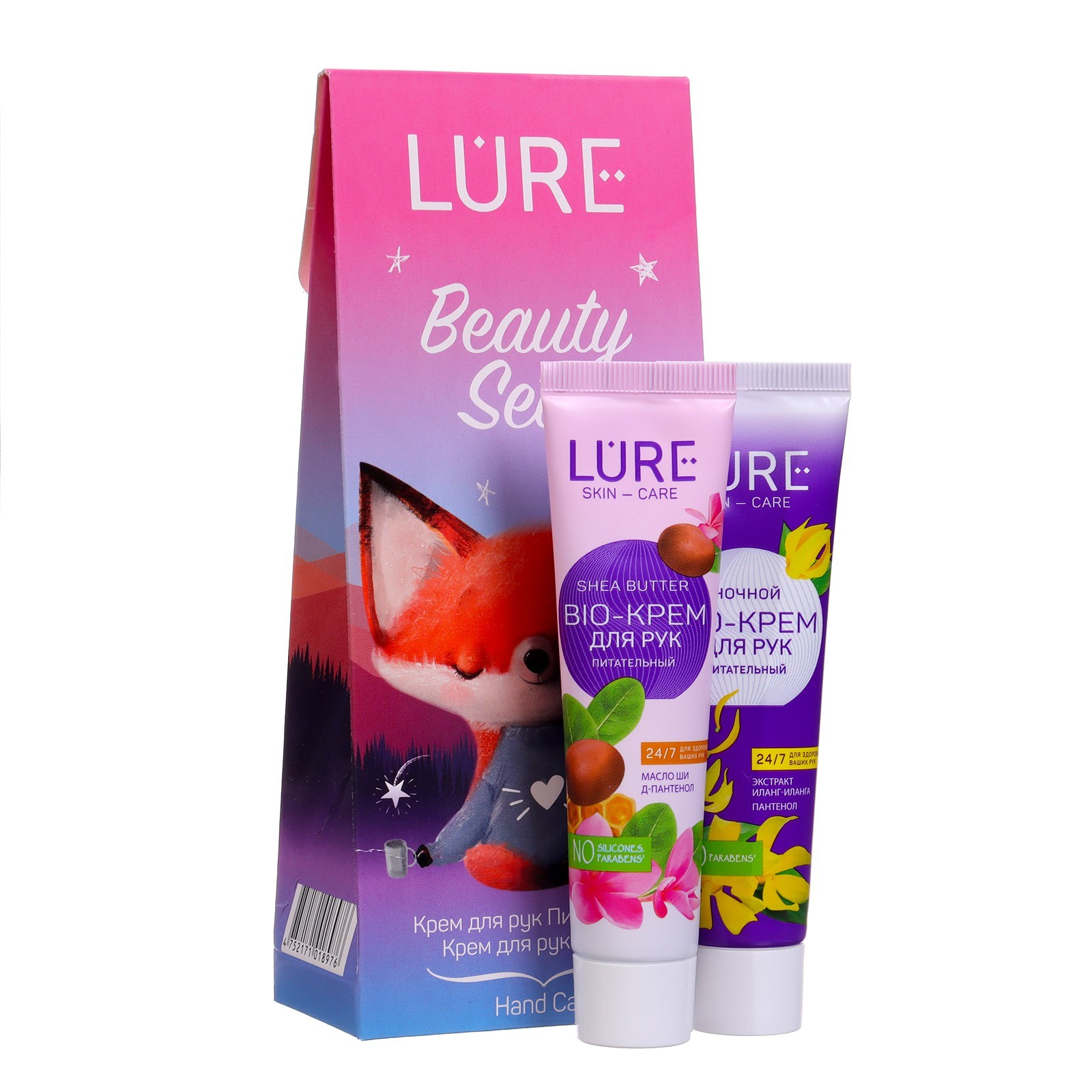 Подарочный набор Lure: bio-крем для рук питательный, 40 мл + bio-крем ...