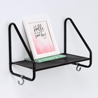 Полка настенная «Барселона 11», 45×24,5×30 см, чёрная - фото 31288907