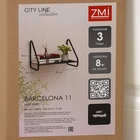 Полка настенная «Барселона 11», 45×24,5×30 см, чёрная - фото 31288910