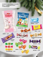 УЦЕНКА Конфеты в коробке сделай открытку сам «Замурчательного года» - Фото 2