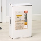 Банкетка «Торонто 13S», 47×30×49 см, цвет каркаса белый, цвет сиденья горчичный - фото 23197538