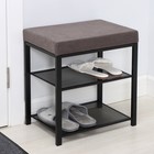 Банкетка «Торонто 13S», 47×30×49 см, каркаса чёрный, сиденье серое - Фото 1