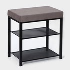 Банкетка «Торонто 13S», 47×30×49 см, каркаса чёрный, сиденье серое - Фото 4