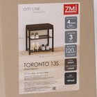 Банкетка «Торонто 13S», 47×30×49 см, каркаса чёрный, сиденье серое - Фото 6