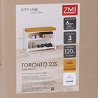Банкетка «Торонто 23S», 67×30×49 см, цвет каркаса белый, цвет сиденья горчичный - Фото 6