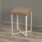 Табурет «Торонто», 33×33×48 см, цвет каркаса белый, цвет сиденья бежевый - фото 26907007