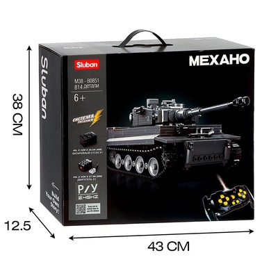 Конструктор Механо Sluban «Немецкий танк TIGER», радиоуправление, 814 деталей