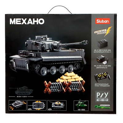 Конструктор Механо Sluban «Немецкий танк TIGER», радиоуправление, 814 деталей