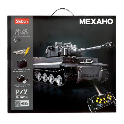 Конструктор Механо Sluban «Немецкий танк TIGER», радиоуправление, 814 деталей