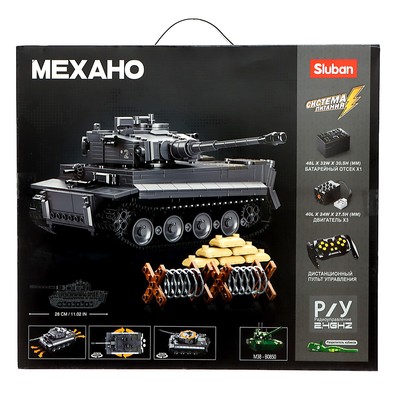 Конструктор Механо Sluban «Немецкий танк TIGER», радиоуправление, 814 деталей