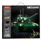 Конструктор Механо «Российский танк», радиоуправление, 995 деталей - Фото 7