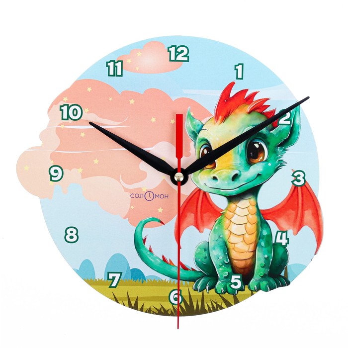 Часы настенные детские "Дракончик с облаком", плавный ход, d-24 см - Фото 1