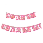 Гирлянда "С Днем свадьбы!" - Фото 1