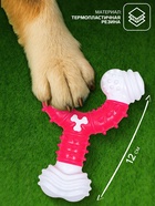 Игрушка для собак «Рогатка», 12 см, двухслойная, твёрдый и мягкий пластик, розовая - Фото 2