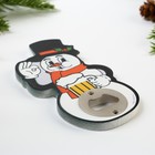 Открывашка для пива новогодняя «Снеговик», 7.7×14.6 см - Фото 3