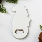 Открывашка для пива новогодняя «Медведь», 7.2×13.8 см - Фото 3