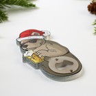 Открывашка для пива новогодняя «Медведь», 7.2×13.8 см - Фото 2