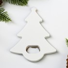 Открывашка для пива новогодняя «Ёлка», 10.3×13.2 см - Фото 3