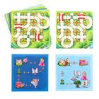 Магнитная игра-головоломка «Царство принцессы», 48 карт, 9 деталей, 6+ - Фото 3