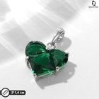 Подвеска родированная «Сердце», цвет зелёный в серебре - фото 320483744