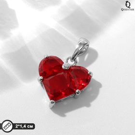 Подвеска родированная "Сердце", цвет красный в серебре