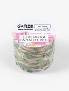 Тесьма декоративная холщовая «Листья», 25 мм, 9±0.5 м, бежевая, зелёная - Фото 5