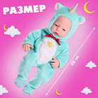 Пупс «Любимый малыш: единорожка» - Фото 2