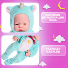 Пупс «Любимый малыш: единорожка» - Фото 3