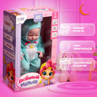 Пупс «Любимый малыш: единорожка» - Фото 4