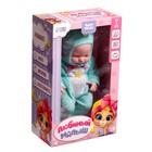 Пупс «Любимый малыш: единорожка» - Фото 5