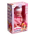 Пупс «Любимый малыш: зайчик» - Фото 6