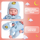 Пупс «Любимый малыш: утёнок» - Фото 3