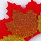 Карнавальный набор «Осенняя принцесса»: юбка и ободок - Фото 6