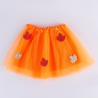 Карнавальный набор «Осенняя принцесса»: юбка и ободок - Фото 7