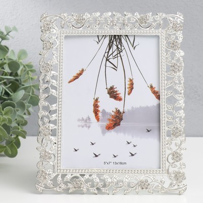 Фоторамка для фото 13×18 см «Дивный сад», металл, 18×23 см