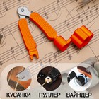 Машинка для намотки 3в1 Music Life, намотка, съем, резка струн, оранжевая - фото 320483921