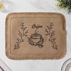 Салфетка сервировочная на стол Доляна Coffee, 40×30 см, бежевая - Фото 3