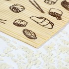 Циновка, коврик бамбуковый для ролл «Суши», 22×24 см - Фото 6