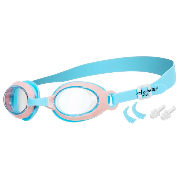 Очки для плавания детские + беруши и набор носовых перемычек, цвет голубой/розовый