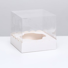 Упаковка для кондитерских изделий с ложементом, белый ,15 х 15 х 14 см