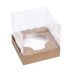 Упаковка для кондитерских изделий с ложементом, крафт ,15 х 15 х 14 см - Фото 2