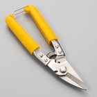 Светильник "Лайн круглый" LED 40Вт 4000К 4 метра черный BayerLux - фото 23504032