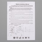 Светильник "Лайн круглый" LED 60Вт 4000К 6 метров черный BayerLux - фото 23504047