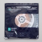 Светильник "Лайн круглый" LED 60Вт 4000К 6 метров черный BayerLux - фото 23504040